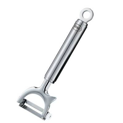 Rösle Soyma Bıçağı Çarpraz Paslanmaz Çelik 19 cm 12735 - 1
